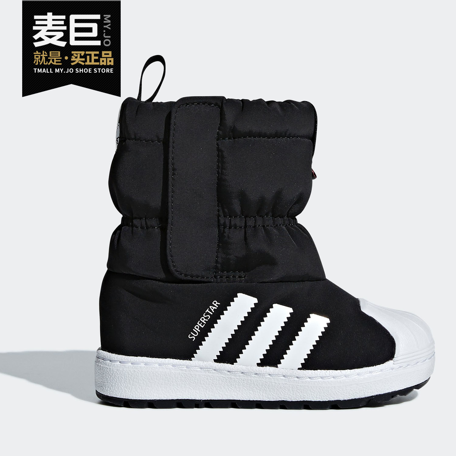 阿迪达斯正品小童雪地靴