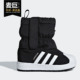 小童休闲经典 三叶草新款 运动雪地靴B22502 阿迪达斯正品 Adidas