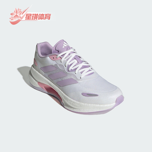 KI6017 VELOSTAR女士耐磨缓震体侧运动跑步鞋 Adidas 阿迪达斯正品