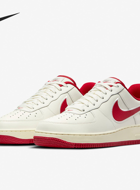 Nike/耐克官方正品Air Force 1男女简约休闲运动板鞋FV0392-101