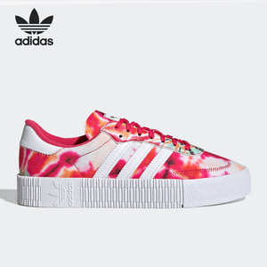 Adidas/阿迪达斯正品三叶草 SAMBAROSE W 女子运动休闲板鞋GX2893