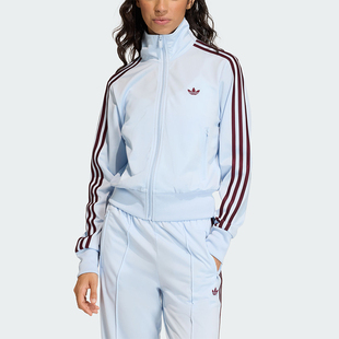 Adidas/阿迪达斯正品三叶草新款女浅蓝酒红色经典夹克外套KC6574