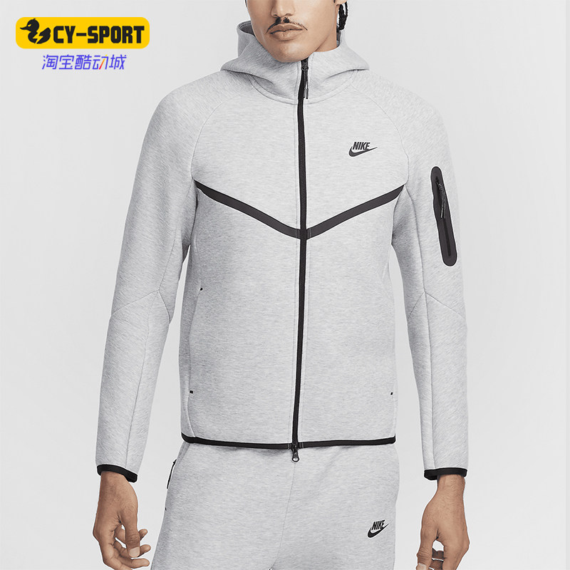 Nike/耐克正品24秋新款男士健身针织跑步连帽外套HV0950-063