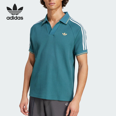 Adidas/阿迪达斯正品2025三叶草男士复古华夫格POLO衫KC0691