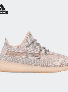 Adidas/阿迪达斯正品新款儿童时尚运动缓震简约休闲鞋FV5675