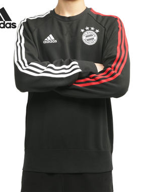 adidas阿迪达斯正品男子卫衣