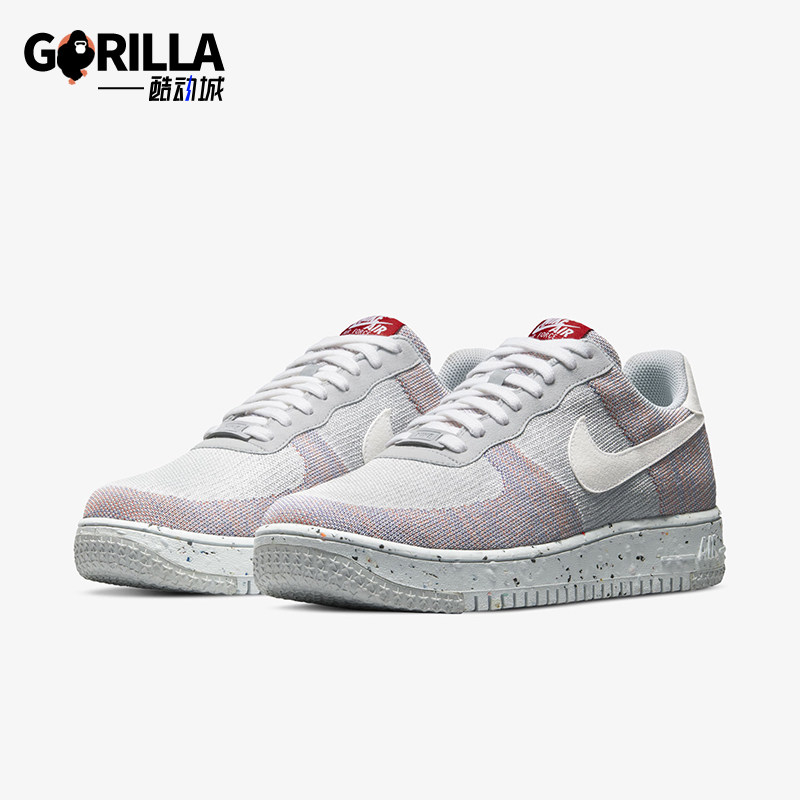 耐克AirForce1男子休闲板鞋