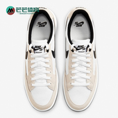 耐克正品 低帮运动板鞋 Nike Adversary PRM男女同款 CW7456 100