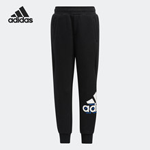 Adidas/阿迪达斯正品当季新款小童运动针织长裤HM5224