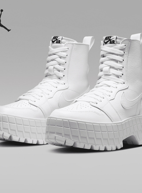 Nike/耐克官方正品Air Jordan 1 Brooklyn女士运动靴FJ5737-111