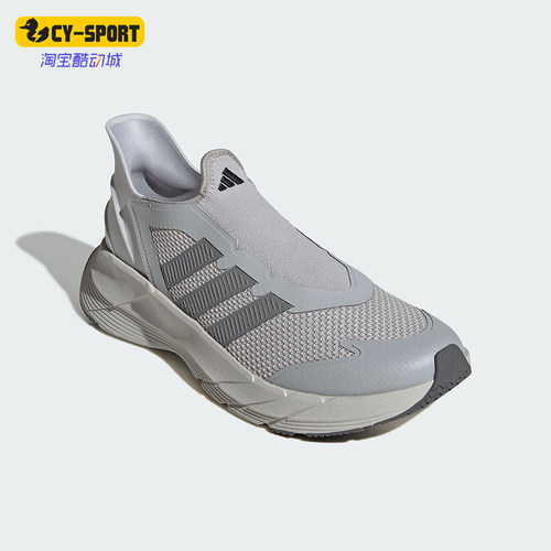 Adidas/阿迪达斯正品GENE REVIVE男女网面耐磨经典跑步鞋JQ7583