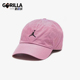 日常运动透气棒球帽DC3673 Nike 时尚 JORDAN男女同款 629 耐克正品