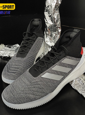 Adidas/阿迪达斯正品 PREDATOR 19.1 TR 男子休闲足球鞋D98058
