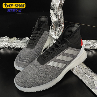 男子休闲足球鞋 Adidas D98058 19.1 阿迪达斯正品 PREDATOR