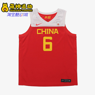 耐克正品 背心AV3823 26夏季 拼接篮球运动无袖 640 男士 Nike