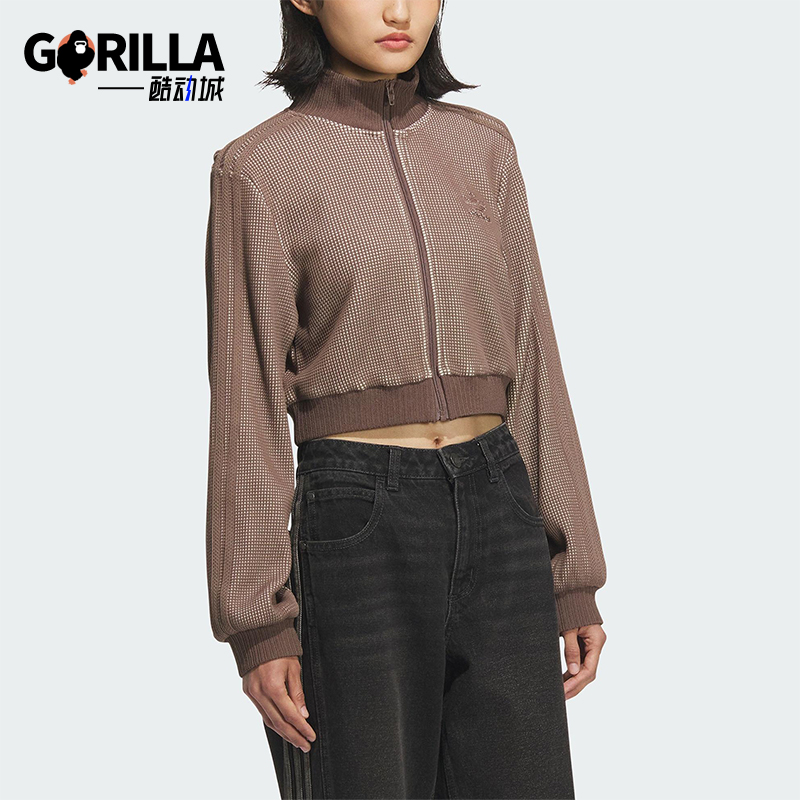 Adidas/阿迪达斯正品三叶草女士运动立领拉链修身夹克外套KC2645