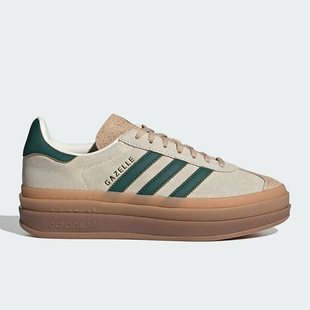 BOLD女子休闲板鞋 三叶草GAZELLE ID7056 阿迪达斯正品 Adidas