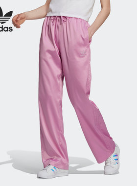 Adidas/阿迪达斯正品三叶草女子宽松阔腿舒适休闲运动长裤 HF9210