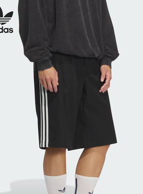 Adidas/阿迪达斯官方正品三叶草男女透气户外休闲运动短裤JN5822