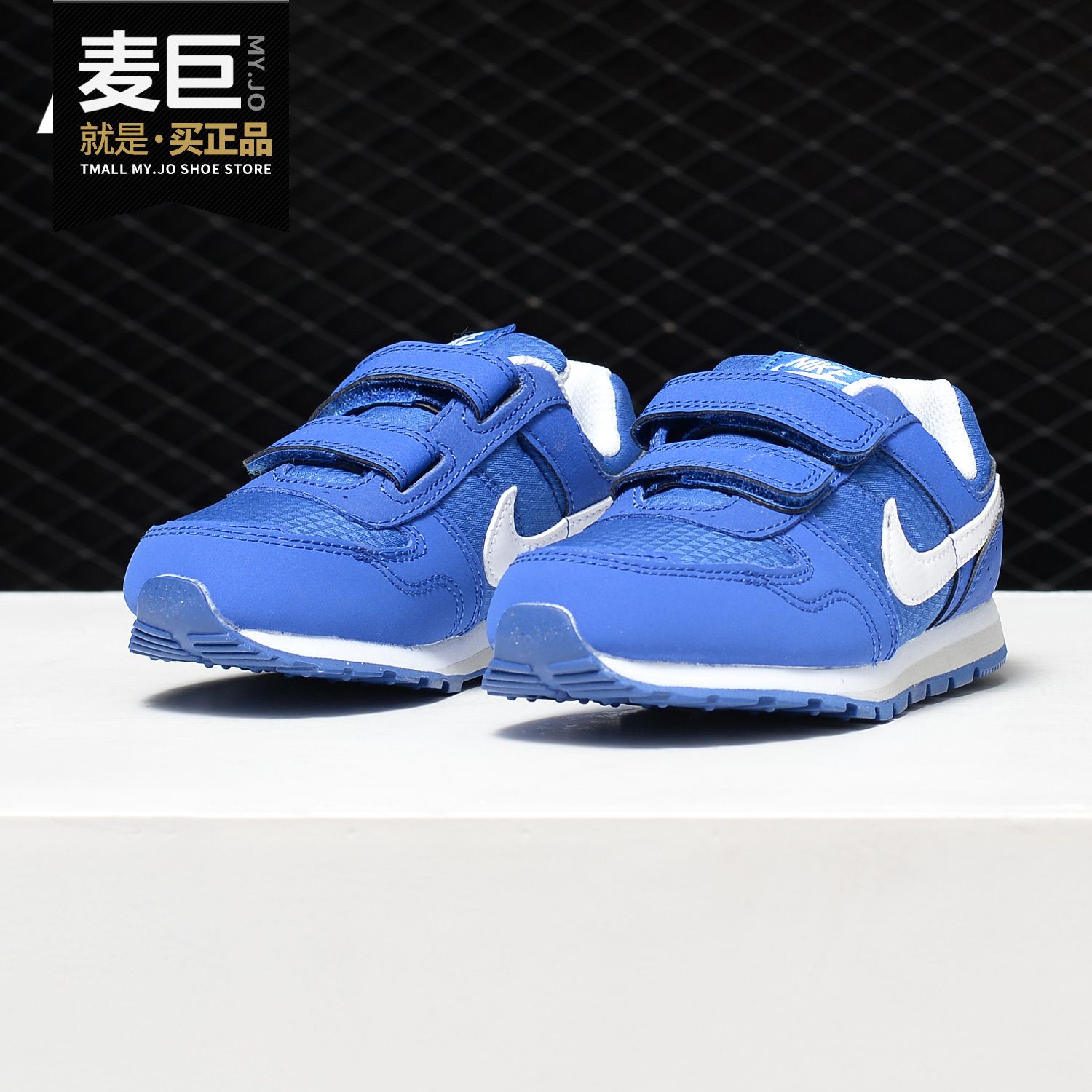 nike/耐克正品运动休闲鞋