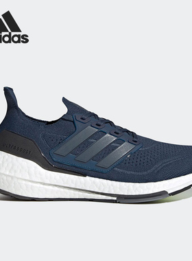 Adidas/阿迪达斯正品当季新款男子休闲透气运动鞋跑步鞋FY0350