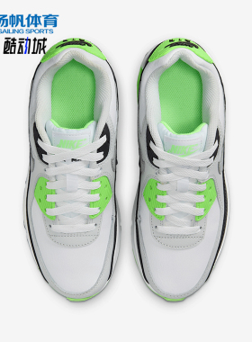 Nike/耐克正品2025 GS女子大童气垫低帮经典缓震跑步鞋CD6864-130