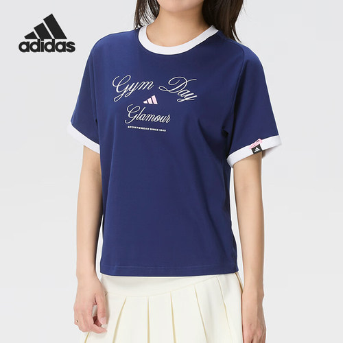 Adidas/阿迪达斯正品VERBIAGE新款女蓝白色经典简约短袖T恤KB7197