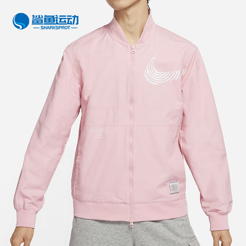 耐克男子运动外套DM7900-603