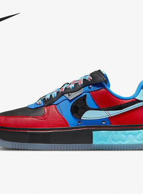 Nike/耐克正品Air Force 1女士时尚耐磨运动板鞋DR6259-600