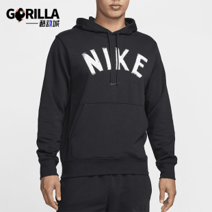 耐克正品 套头训练卫衣FV9920 Swoosh FIT男士 010 Dri Nike