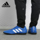 NEMEZIZ 26夏 TANGO 18.4 DB2264 Adidas 男子足球鞋 阿迪达斯正品
