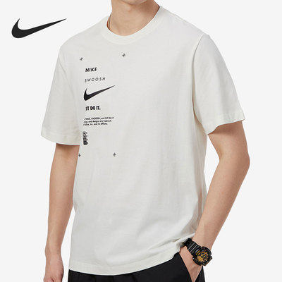 Nike/耐克正品当季新款休闲透气男子运动短袖T恤 DX5817-110