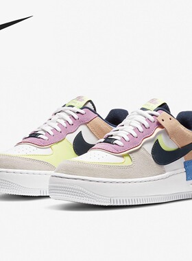 Nike/耐克官网正品 Air Force 1男女拼接耐磨休闲运动板鞋 CU8591