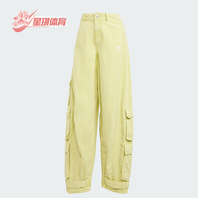 阿迪达斯女士运动时尚长裤