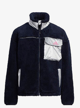 Adidas/阿迪达斯正品摇粒绒保暖大童立领运动休闲外套H42580