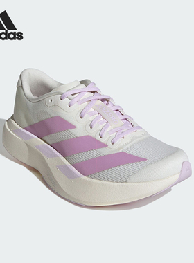 Adidas/阿迪达斯正品ADIZERO EVO SL女士透气时尚跑步鞋KI7354