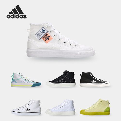 休闲运动鞋Adidas/阿迪达斯高帮