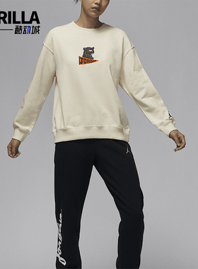 Nike/耐克正品JORDAN女士运动训练图案休闲卫衣HV1749-113