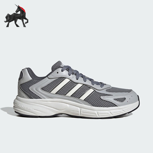 Adidas/阿迪达斯正品运动时尚男士灵活轻盈防滑低帮跑步鞋 JR5154