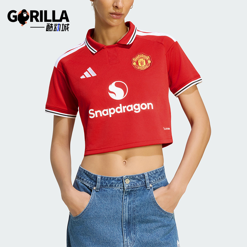 Adidas/阿迪达斯正品新款女士主场球迷版经典足球短袖球衣KC4787