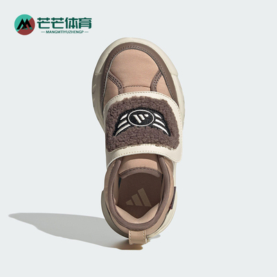Adidas/阿迪达斯正品PUFFY SKIPPER小童低帮运动耐磨休闲鞋KJ3898