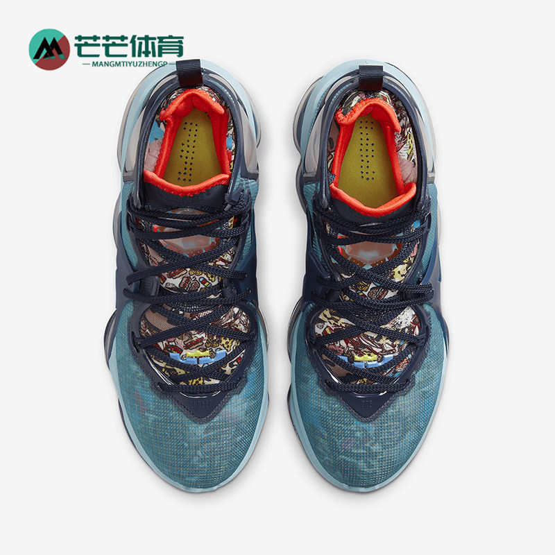 Nike/耐克正品LeBron XIX EP男士气垫高帮篮球鞋DC9340-400