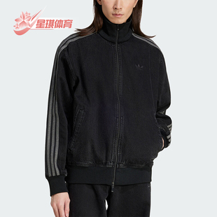 三叶草男士 休闲运动牛仔宽松外套JC6717 阿迪达斯正品 Adidas