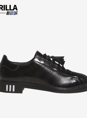 Adidas/阿迪达斯正品三叶草SUPERSTAR新款女经典黑色休闲鞋JR2814