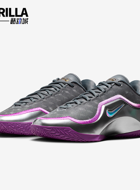 Nike/耐克正品2025秋季款男士系带减震耐磨时尚篮球鞋IF0693-002