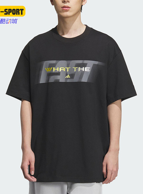 Adidas/阿迪达斯正品2025夏季款男士印花经典宽松篮球短袖KA2292