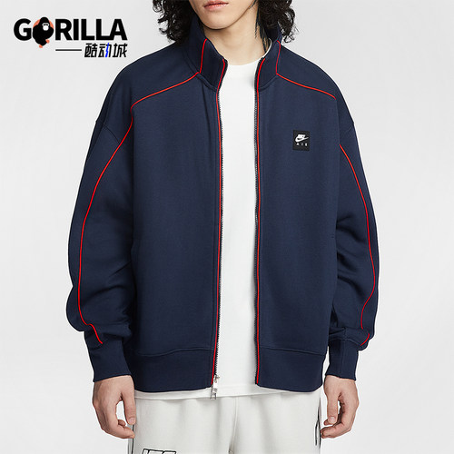 Nike/耐克正品Air男士运动针织加绒拉链复古夹克外套IF1263-451