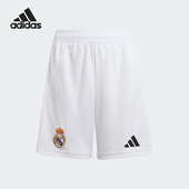 阿迪达斯官方正品 新款 大童皇马球迷版 Adidas 主场足球短裤 IT5176