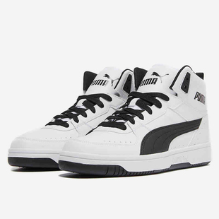 断码 彪马男板鞋 清仓 35.5码