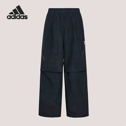 Adidas/阿迪达斯正品春季男士宽松潮流经典休闲梭织长裤KU5348
